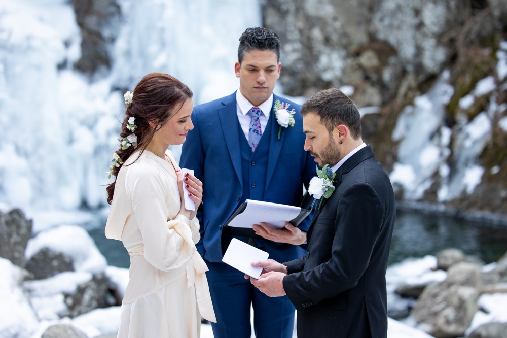 Couple exchanging vows